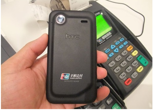 pos运营商,pos机运营商是什么意思