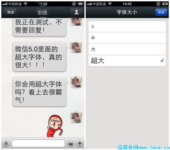 2013080911010536.jpg